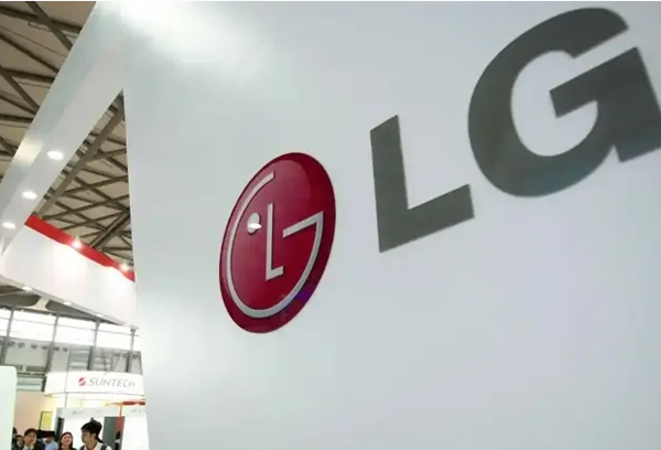 LG電子將1.15億美元出售車載智能手機無線充電業(yè)務