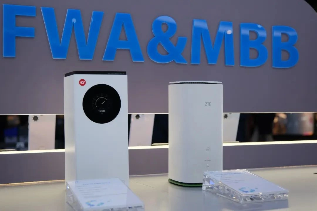 中興推出第五代 5G FWA 新品：支持 Wi-Fi 7，峰值速率高達(dá) 21Gbps