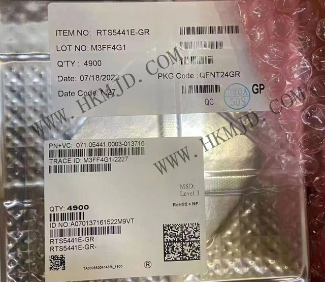 REALTEK USB 集線(xiàn)器 RTS5441E-GR Type-C 電源傳輸控制器