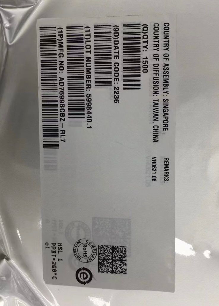 供應(yīng)ADI模數(shù)轉(zhuǎn)換器 AD7699BCBZ 16位、8通道、500 kSPS PulSAR? ADC