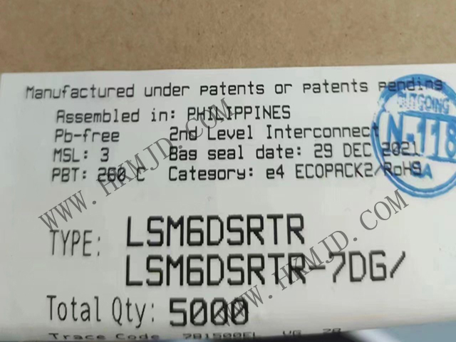（ST）供應(yīng)運動傳感器 LSM6DSRTR 加速計，陀螺儀，溫度，6 軸