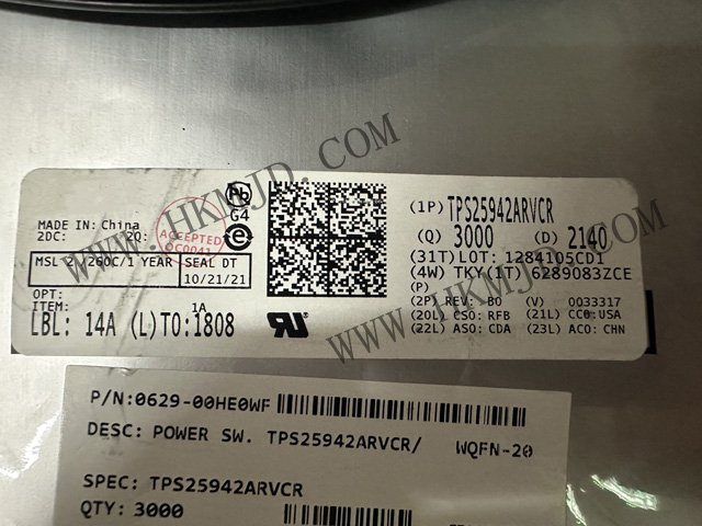 PMIC TPS25942ARVCR 2.7V 至 18V、42mΩ、0.6A 至 5.2A 電子保險絲