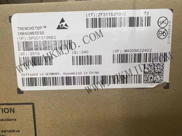 供應(yīng)功率晶體管 IKW40N65ES5 IGBT 單管，采用 TO247 封裝