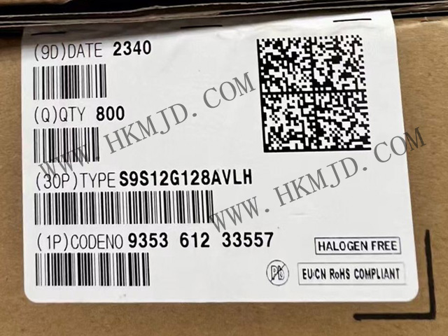 出售汽車MCU S9S12G128AVLH 功能豐富的16位微控制器，用于身體應用