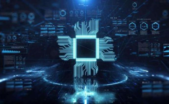 收購 Intel：片上系統(tǒng)、現(xiàn)場可編程門陣列、微控制器 - MCU