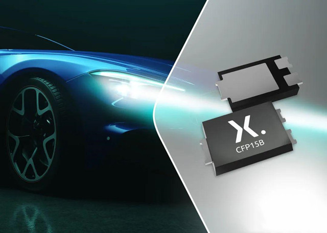 現(xiàn)金回收Nexperia汽車(chē)MOSFET、汽車(chē)二極管、汽車(chē)邏輯器件