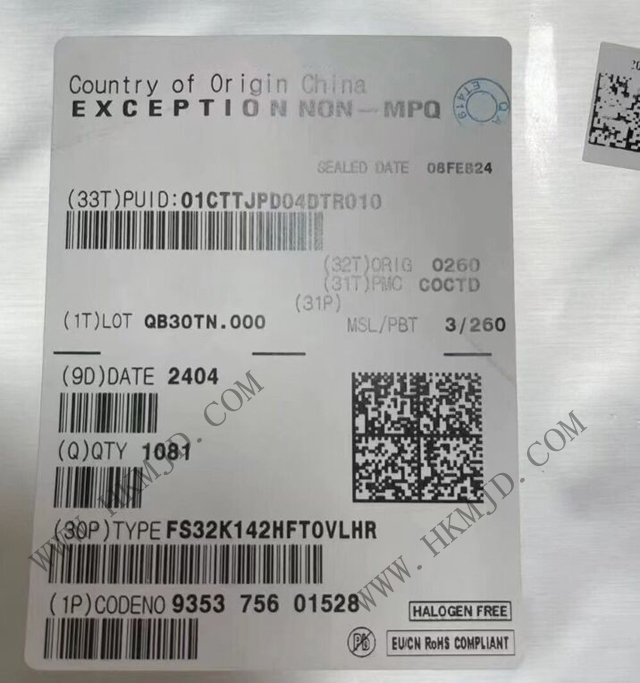 【NXP】汽車(chē)微控制器 FS32K142HFT0VLHR S32K142 32 位 MCU，ARM Cortex-M4F