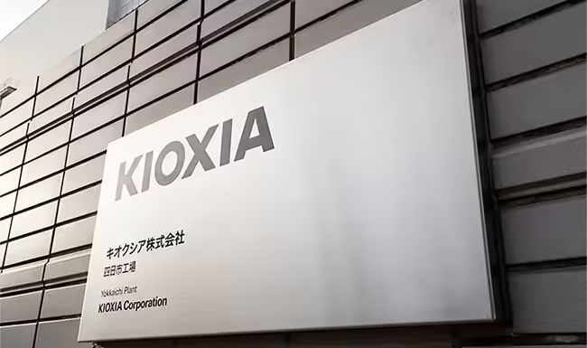 鎧俠看好AI需求，預(yù)測到2028年NAND閃存需求將增長約 2.7 倍