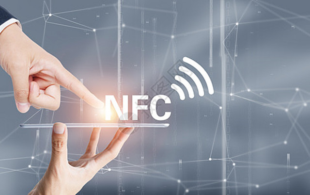 高價回收（NXP）NFC充電器、NFC傳感器、NFC讀卡器