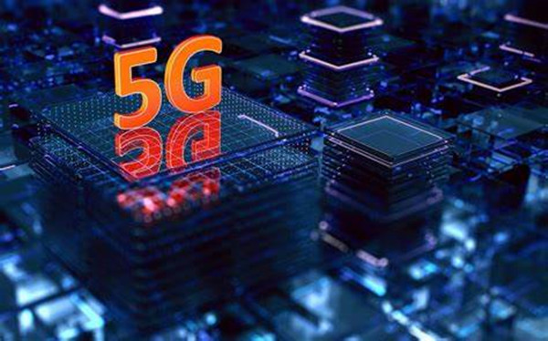 深圳市明佳達電子（收購）5G 芯片、物聯網IC、藍牙IC、人工智能芯片