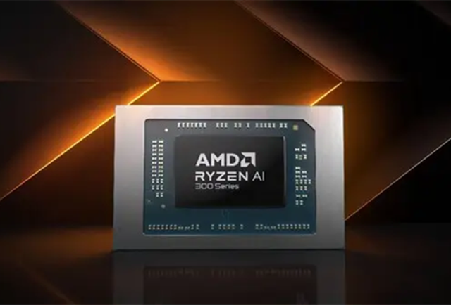 找 AMD 銳龍 AI 300 系列處理器，選擇深圳市明佳達電子交易平臺