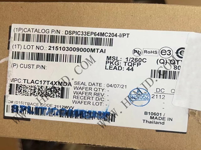 用于電機控制、數(shù)字電源和檢測的 DSPIC33EP64MC204-I/PT 16位 DSC