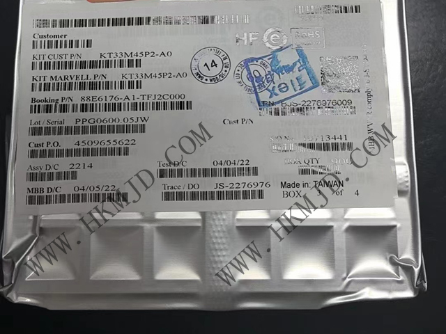 Marvell 88E6176-A1-TFJ2C000 一款高性能的七端口千兆以太網交換芯片