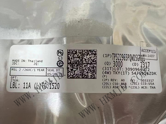 TI【TPS22965PQWDSGRQ1】單通道、5.7V、4A、16mΩ 汽車負(fù)載開關(guān)