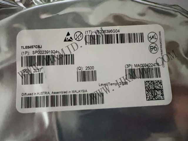 汽車收發(fā)器_TLE8457CSJ_帶有低壓差穩(wěn)壓器，采用 TSON-8 封裝
