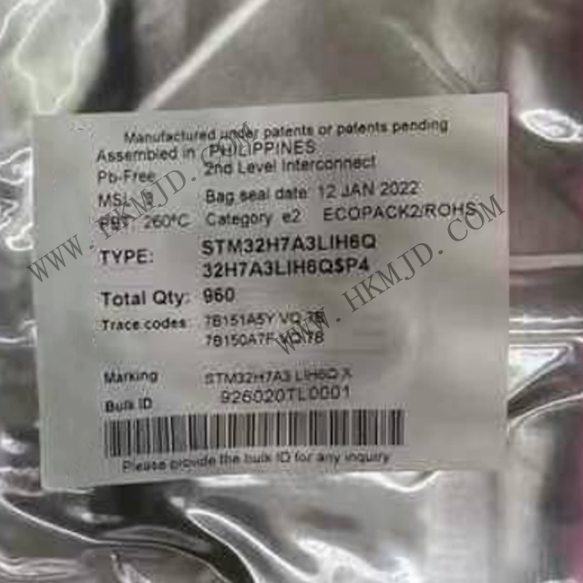 STM32H7A3LIH6Q：高性能32位Cortex-M7微控制器，助力智能應(yīng)用開發(fā)
