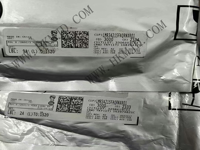 LMR34215FAQRNXRQ1 現(xiàn)貨供應(yīng)，為您的電源設(shè)計(jì)保駕護(hù)航！
