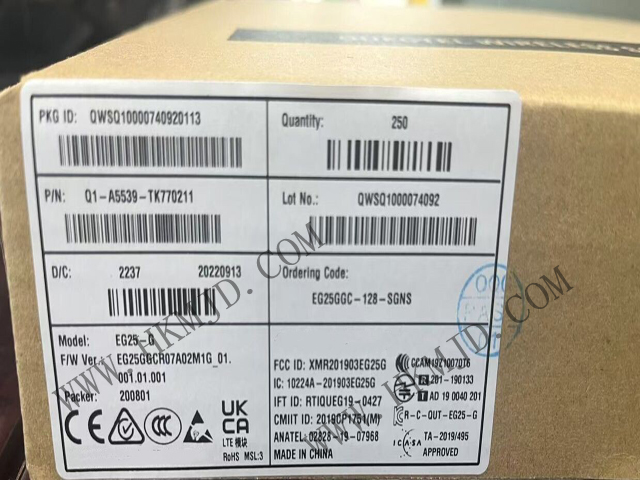 移遠(yuǎn)通信EG25GGC-128-SGNS：高性能LTE Cat 4模組，賦能全球物聯(lián)網(wǎng)連接