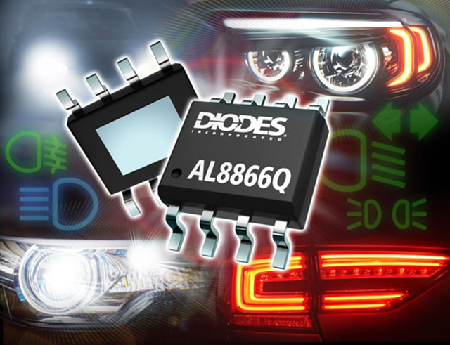 Diodes宣布推出AL8866Q LED 驅(qū)動(dòng)器，擴(kuò)大符合汽車(chē)標(biāo)準(zhǔn)的產(chǎn)品組合。