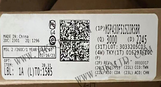供應16位微控制器——MSP430F5152IRSBR MSP430?超低功耗微控制器 (MCU)