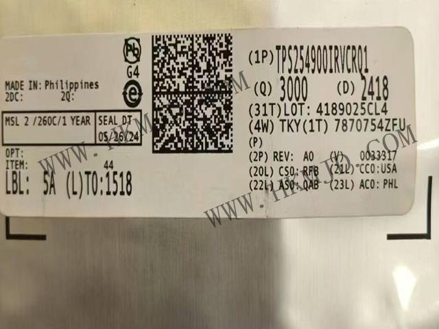 TI TPS254900IRVCRQ1 汽車(chē) USB 充電端口控制器，助力智能車(chē)載充電體驗(yàn)