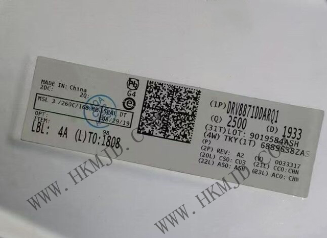 TI DRV8871DDARQ1 汽車 50V 3.6A H 橋電機(jī)驅(qū)動(dòng)器帶集成電流檢測功能