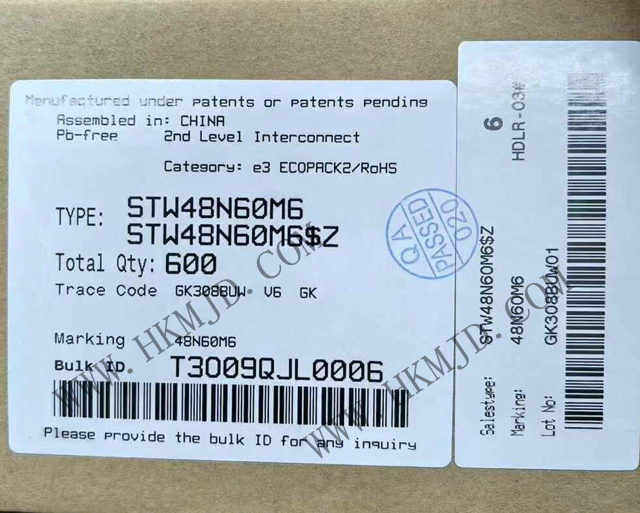 供應 ST 晶體管，供應 STW48N60M6 600V MDmesh? M6 功率 MOSFET 晶體管