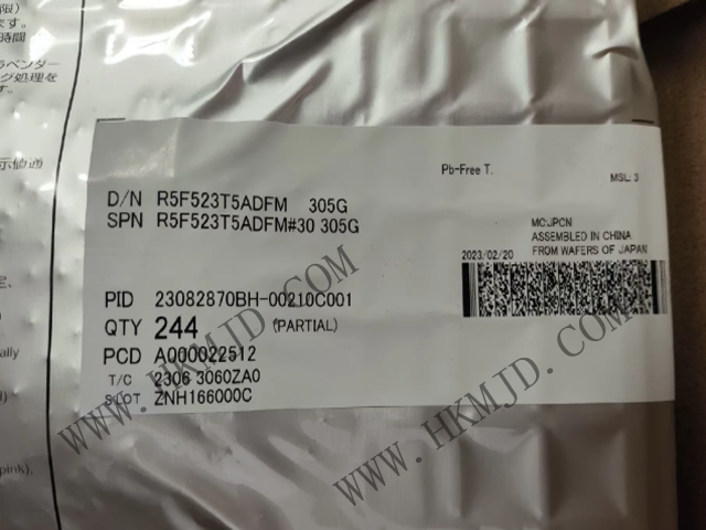 【瑞薩電子】現(xiàn)貨供應高性能的R5F523T5ADFM 32位微控制器