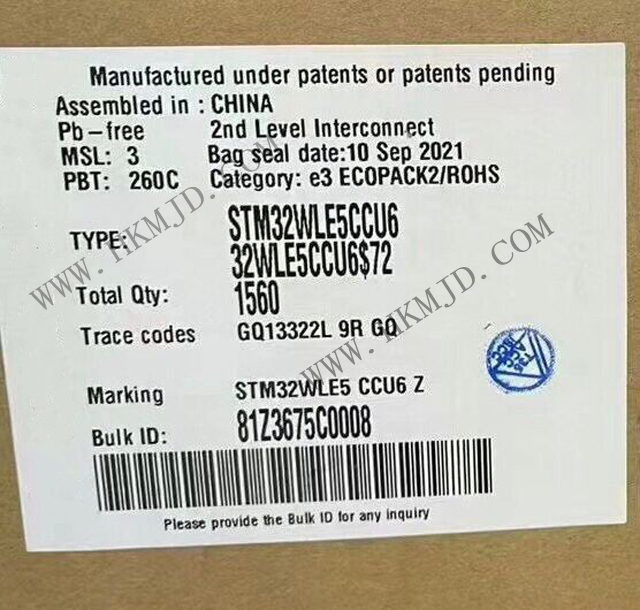 32位 Arm Cortex-M4 MCU STM32WLE5CCU6：Sub-GHz無(wú)線微控制器