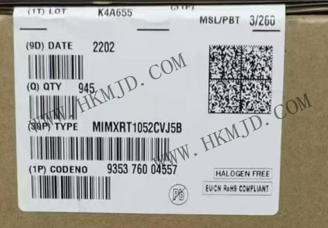恩智浦 MIMXRT1052CVJ5B i.MX RT1050 交叉 MCU，帶 Arm Cortex-M7 內(nèi)核