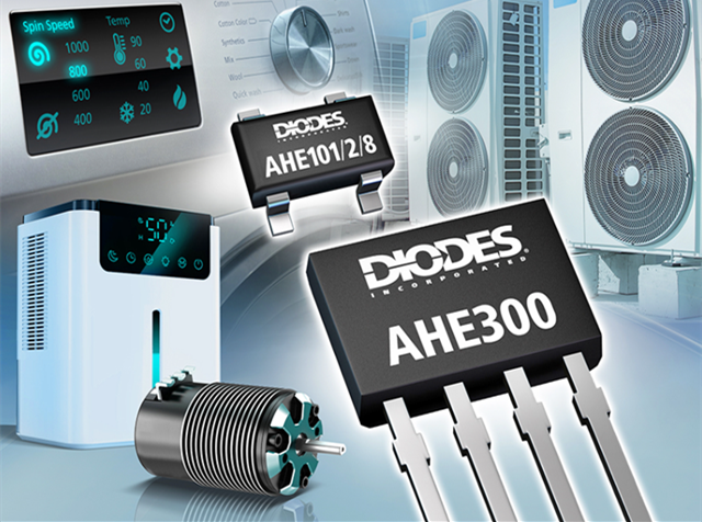 Diodes 公司推出先進(jìn)的銻化銦霍爾器件傳感器，適用于旋轉(zhuǎn)和電流檢測(cè)產(chǎn)品應(yīng)用