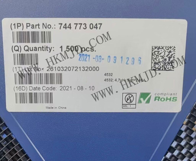 明佳達電子供應 Würth Elektronik 744773047 功率電感器（SMD型）