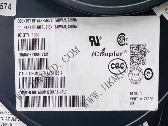 ADI ADUM1250ARZ 熱插拔雙向I2C隔離器——明佳達電子供應