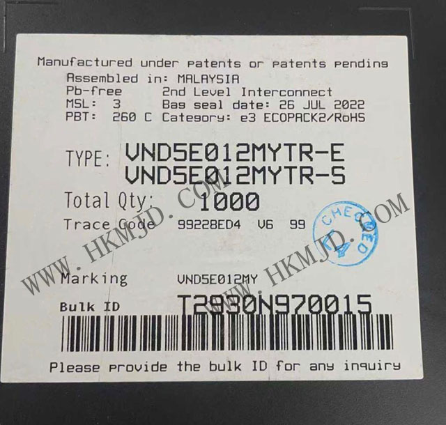 【供應(yīng)ST】VND5E012MYTR 適用于汽車應(yīng)用的 52A 雙通道高側(cè)驅(qū)動器