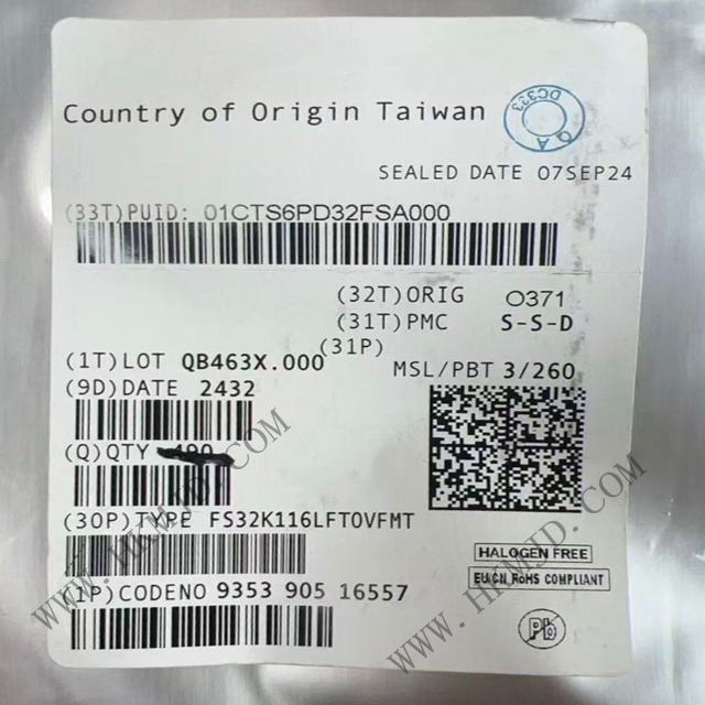 供應(yīng) 恩智浦 FS32K116LFT0VFMT 單核 ARM Cortex-M0+ S32K 微控制器