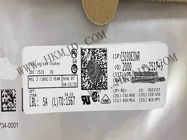 明佳達(dá)電子出售ISO3082DWR（TI）200kbps，隔離式 RS-485 收發(fā)器