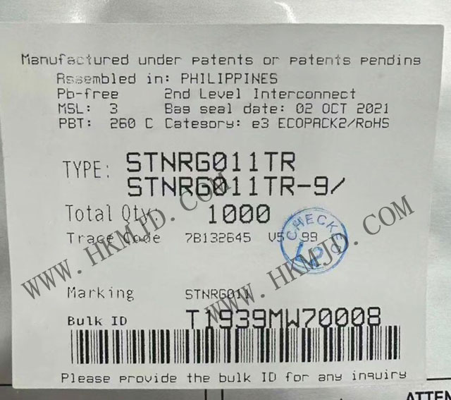 STNRG011TR