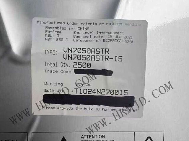 明佳達(dá)電子——出售ST（VN7050ASTR）VIPower? 單通道高側(cè)驅(qū)動(dòng)器，SOIC-8